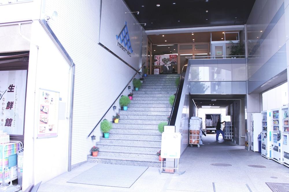 Kyoto City Hotel 3* Kyōto