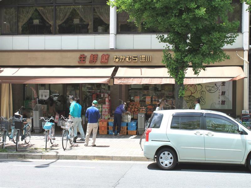 Kyoto City Hotel Hotel Kyōto